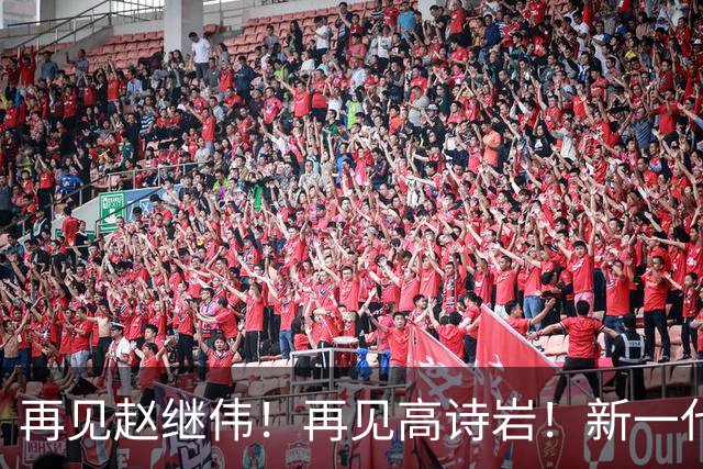 再见赵继伟！再见高诗岩！新一代后卫线闪耀男篮未来
