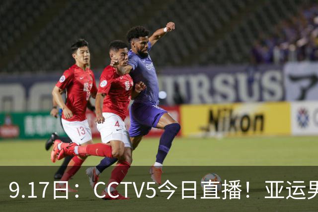 about image
